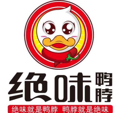 絕味食品 以服務(wù)之心，架起美味與溫暖的橋梁